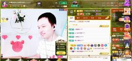 小鑫唱情歌主播照片