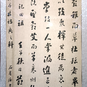 用余生去爱你！！！