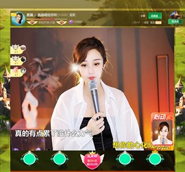 此账号已注销.，主播照片