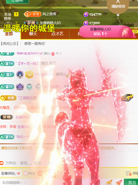 ︶薀昕ぃ的图片