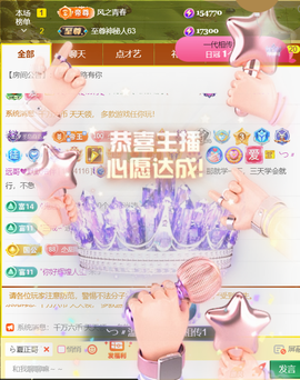 ︶薀昕ぃ的图片