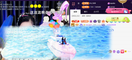 ︶薀昕ぃ的图片