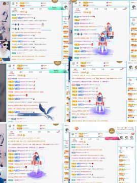 小灵鹤祝猛男荣升神帝主播照片
