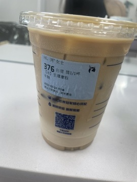 米奇去当包租婆主播照片