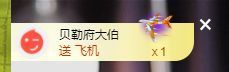 婷儿～所遇皆甜主播照片