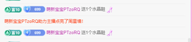 木子kigo暂退了的图片