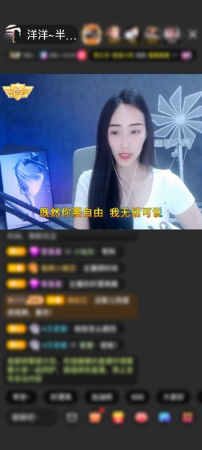 感谢恋♥歌赠送满满的爱1个