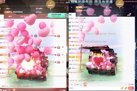 💙欣宝吖（暂休）主播照片