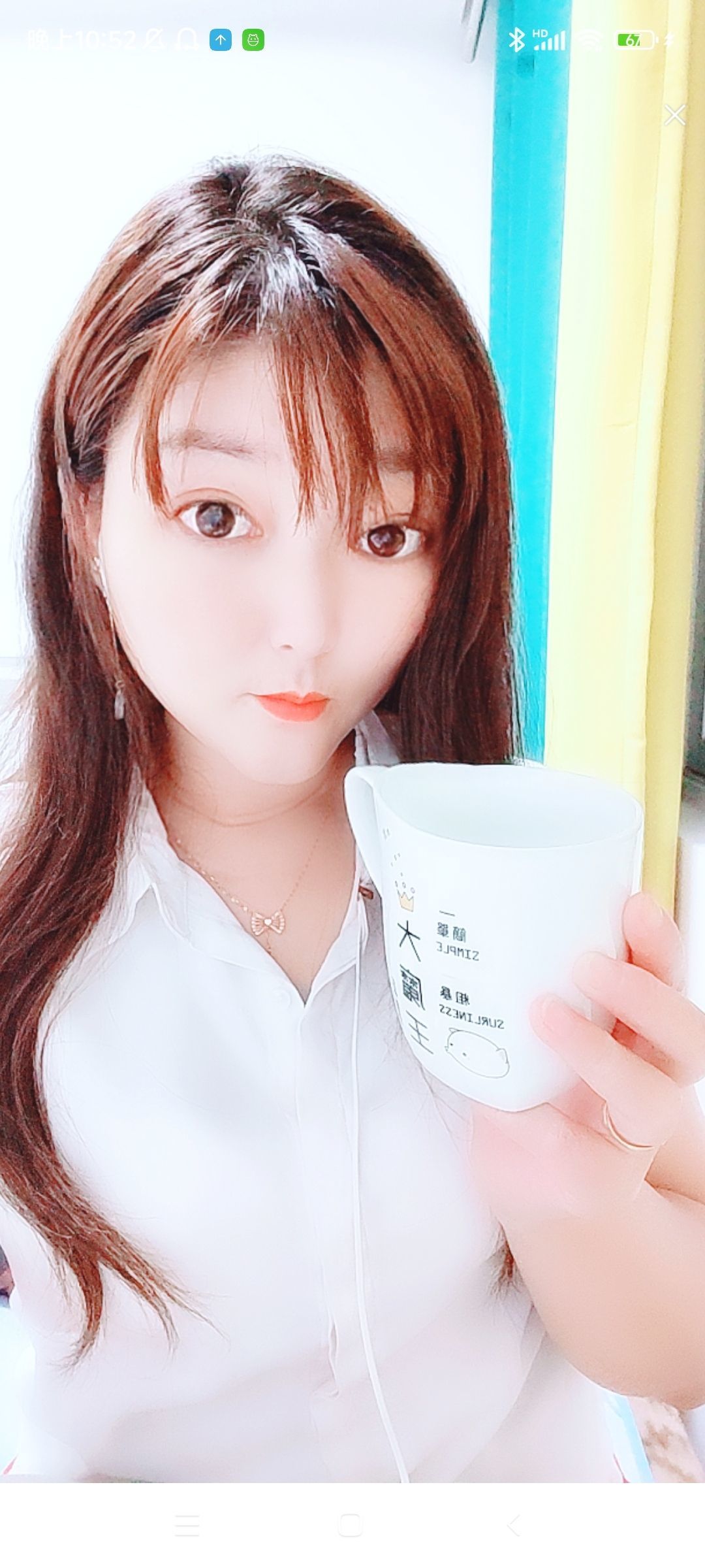 婷婷💕感恩有你陪伴的图片