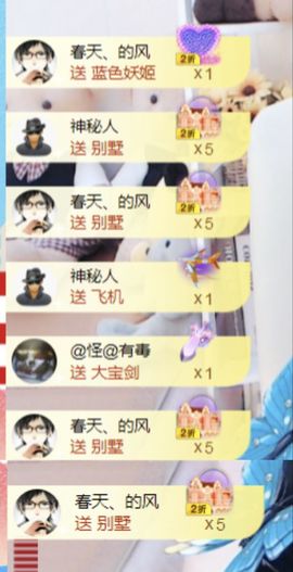 金麒麟安静唱歌🎤的图片