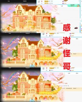 金麒麟安静唱歌🎤的图片