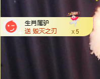 蜜大寶💋钱到兜里来主播照片