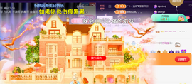 ︶薀昕ぃ的图片