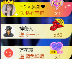 ︶薀昕ぃ的图片