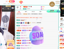 聆听~爱唱歌主播照片