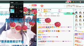 聆听~爱唱歌主播照片
