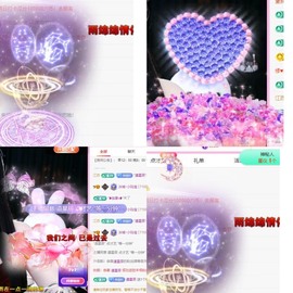 小玲宝🧸安静唱歌主播照片
