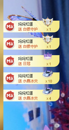 001❤️主播照片