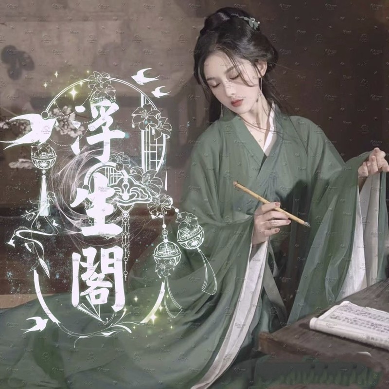渔舟唱晚🪕海报