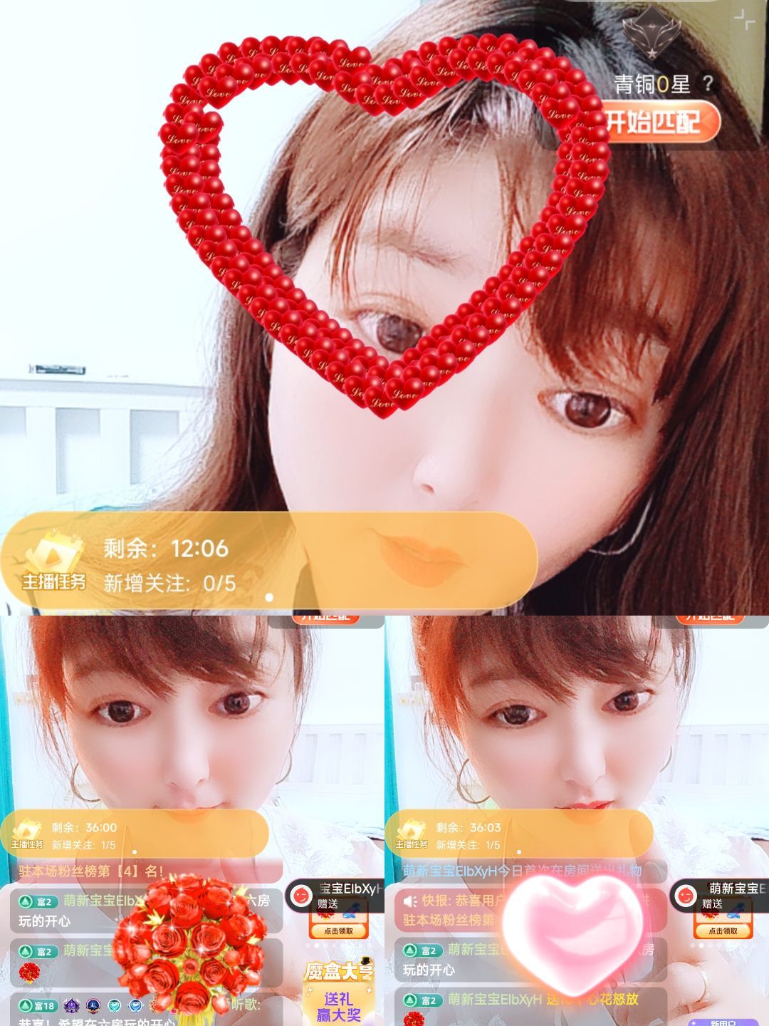 婷婷💕感恩有你陪伴的图片