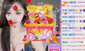 雨晴nice主播照片