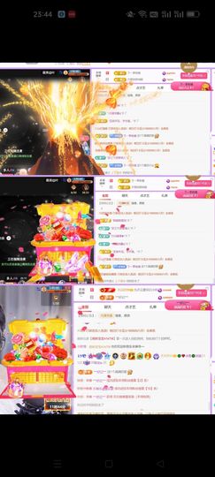 🍀冰雪❤️🍀加油的图片