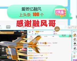 金麒麟安静唱歌🎤的图片