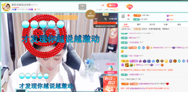 聆听~爱唱歌主播照片