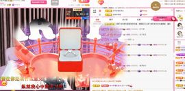 菲儿💗好运来🌈的图片