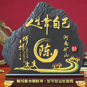 .委屈的航航