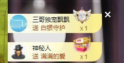 婷儿～所遇皆甜主播照片