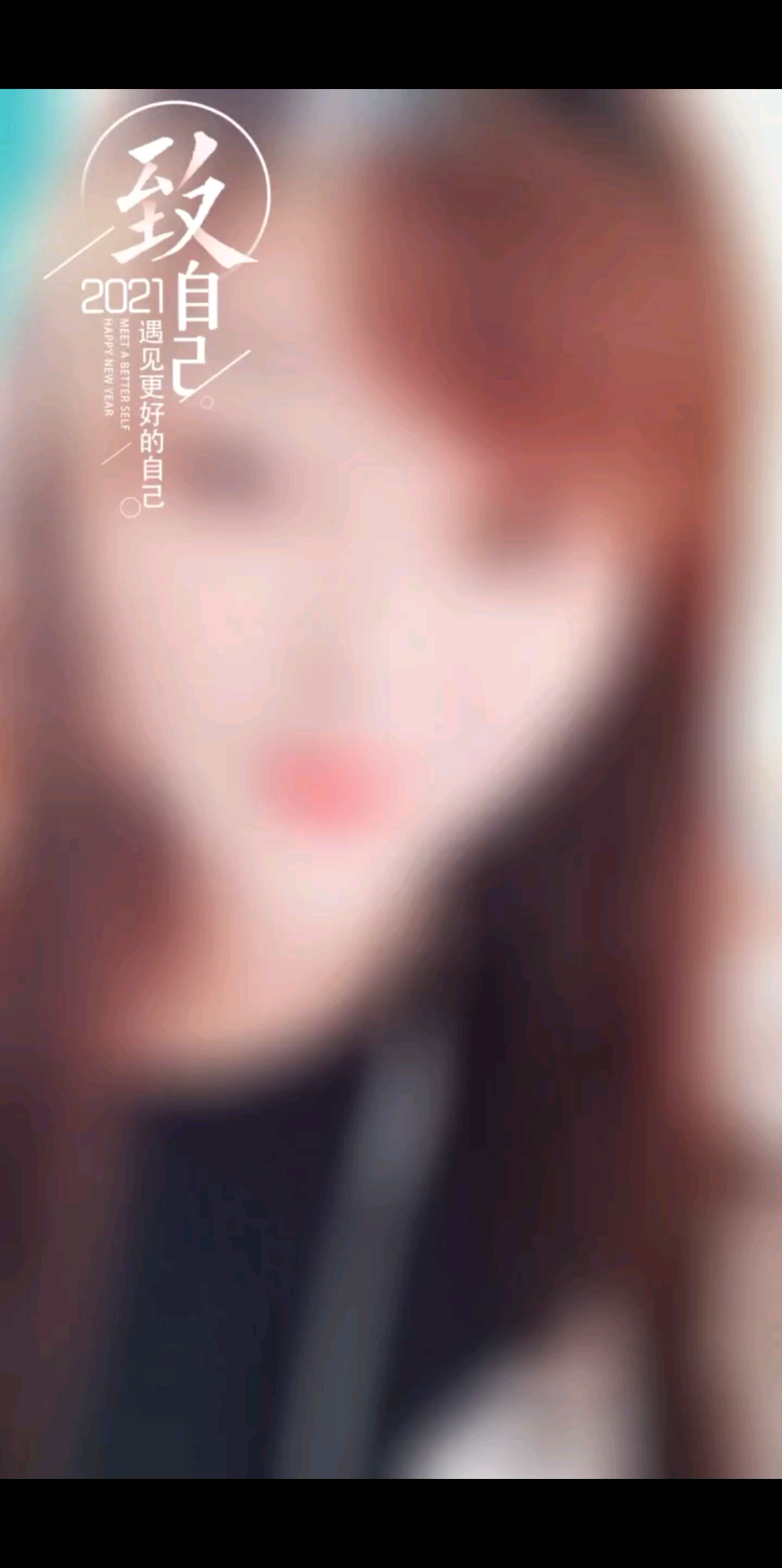 七月再见，八月你好！
