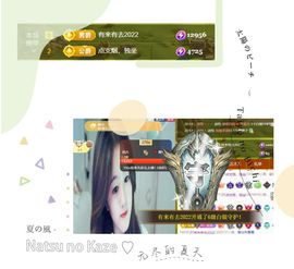 代理小左左✔全天营业主播照片