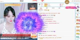 金条妹妹~主播照片