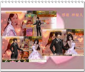 紫薇☆☆音乐频道主播照片