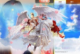 小洁妹妹17感谢大家主播照片