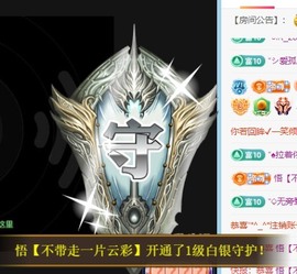 小洁妹妹17感谢大家主播照片
