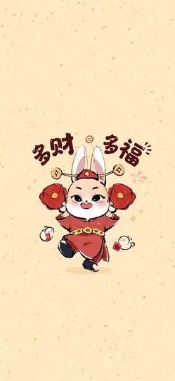夏至🌸的图片