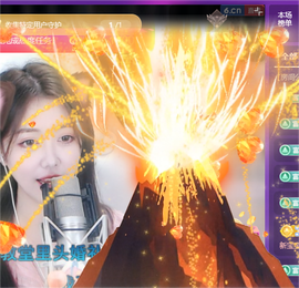 咸金桔爱唱歌🎤的图片