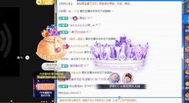 此账号已注销的图片