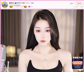 此账号已注销.，主播照片