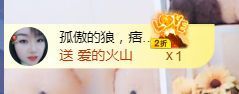 金麒麟安静唱歌🎤的图片