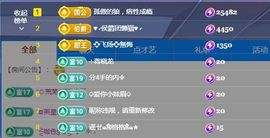 金麒麟安静唱歌🎤的图片