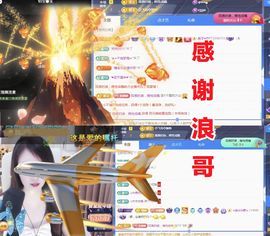 金麒麟安静唱歌🎤的图片