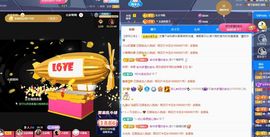 菲儿💗好运来🌈的图片