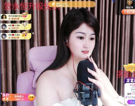 菲儿💗好运来🌈的图片