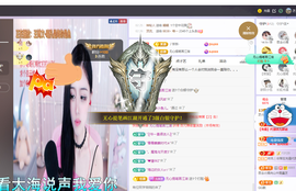 依芝の求百元榜的图片