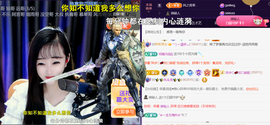 ︶薀昕ぃ的图片