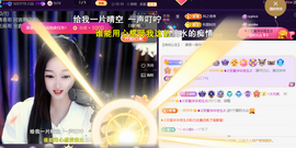 ︶薀昕ぃ的图片