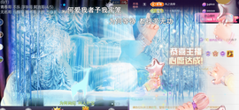 ︶薀昕ぃ的图片